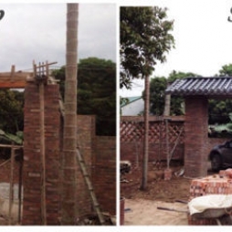 ngói âm dương lợp mái cổng lợp bờ rào ngói âm dương lợp mái cổng lợp bờ rào