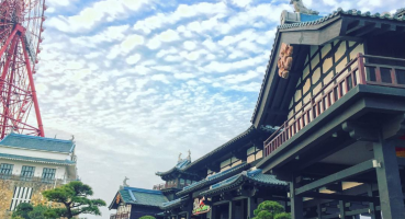 Ngói lợp cho Công viên Sun World Hạ Long Park hinh 13 Ngói lợp cho Công viên Sun World Hạ Long Park hinh 13
