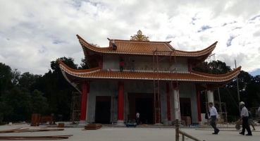 Ngói âm dương vàng Hổ phách tại Miếu Bà tại Đồng Nai hinh 1 Ngói âm dương vàng Hổ phách tại Miếu Bà tại Đồng Nai hinh 1