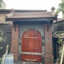 Gạch thẻ thủ công hỏa biến gốm mộc chất cổ 01