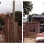 ngói âm dương lợp mái cổng lợp bờ rào ngói âm dương lợp mái cổng lợp bờ rào